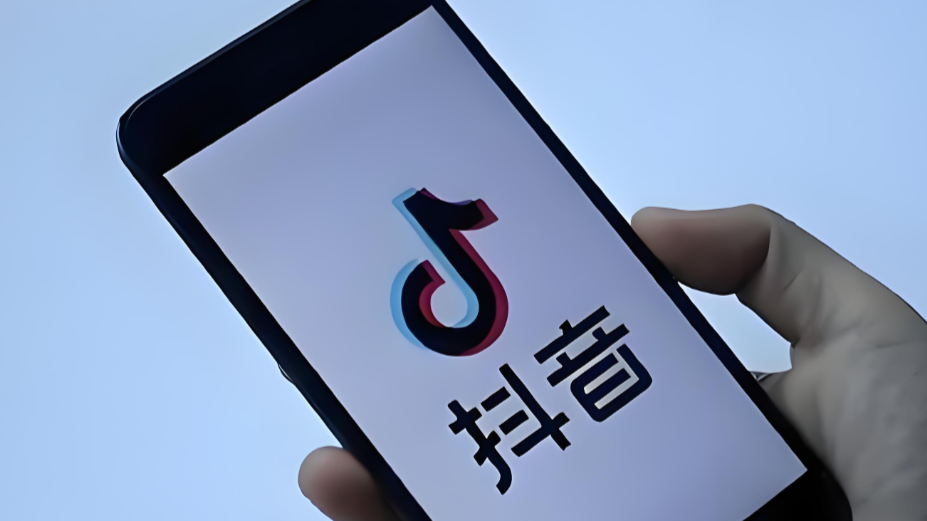 达人同款好物